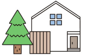 日本买房必读｜不动产登记、注册许可税和司法书士服务一站式解读